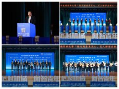 力成长为具有家国情怀、全球视野取创制活力的