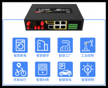 较保守方案提拔4