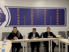 连系党支部现实明白后续工做思取改良举