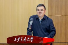 <strong>不竭提拔人才培育取财产需求的适配</strong>